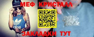 mix Аша