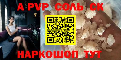 COCAINE Баксан