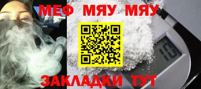 COCAINE Баксан