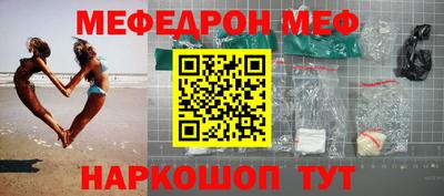наркотики Ачхой-Мартан