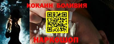 наркотики Ачхой-Мартан