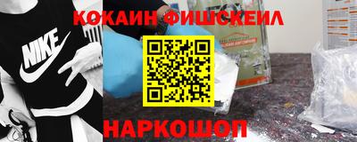 наркотики Ачхой-Мартан
