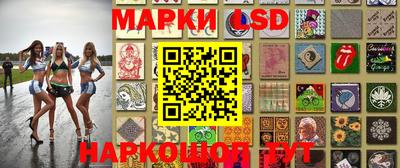 mix Аша