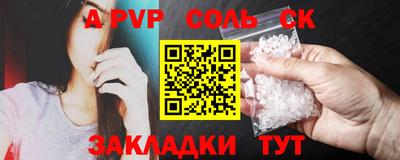 COCAINE Баксан