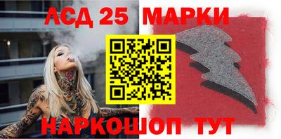 COCAINE Баксан