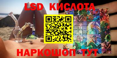 наркотики Ачхой-Мартан