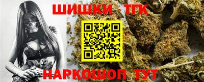 COCAINE Баксан