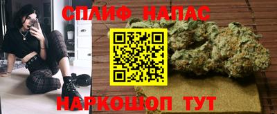 наркотики Ачхой-Мартан