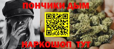 наркотики Ачхой-Мартан