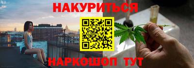 COCAINE Баксан
