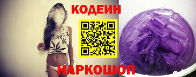 наркотики Ачхой-Мартан