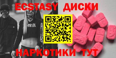mix Аша
