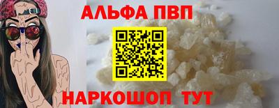 COCAINE Баксан