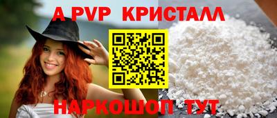 mix Аша