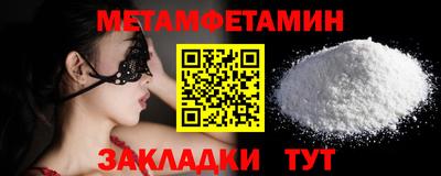 наркотики Ачхой-Мартан