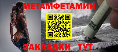 наркотики Ачхой-Мартан