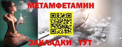 mix Аша
