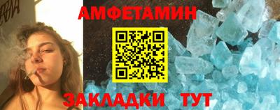 COCAINE Баксан
