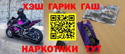 mix Аша