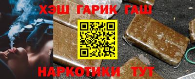 mix Аша