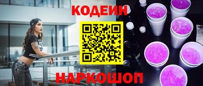 наркотики Ачхой-Мартан